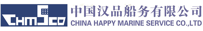 China Happy Marine Service CO.,LTD